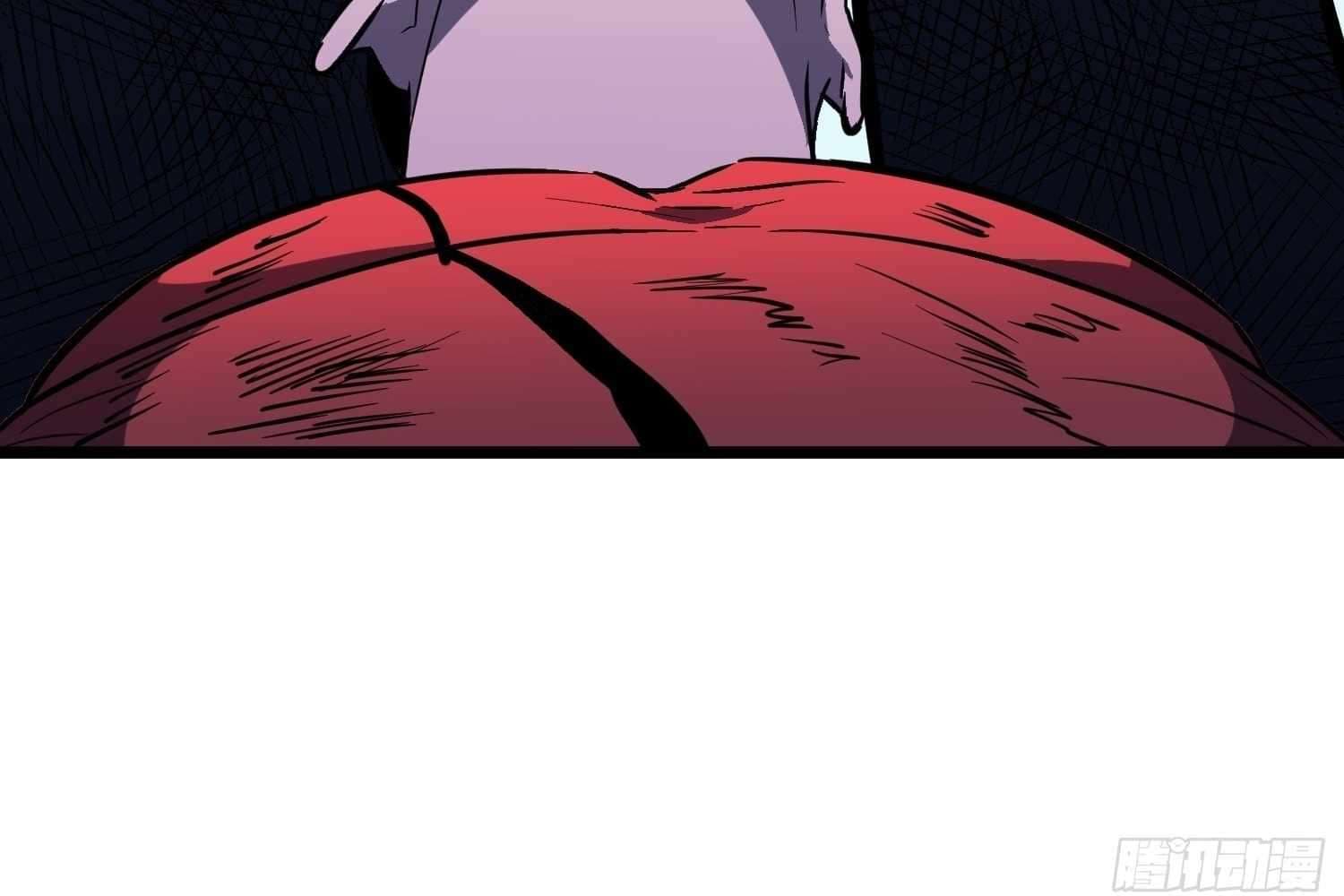 Page https://readmanhwaverse.com/images/my-guild-is-full-of-demons/chapter-7/084.jpg