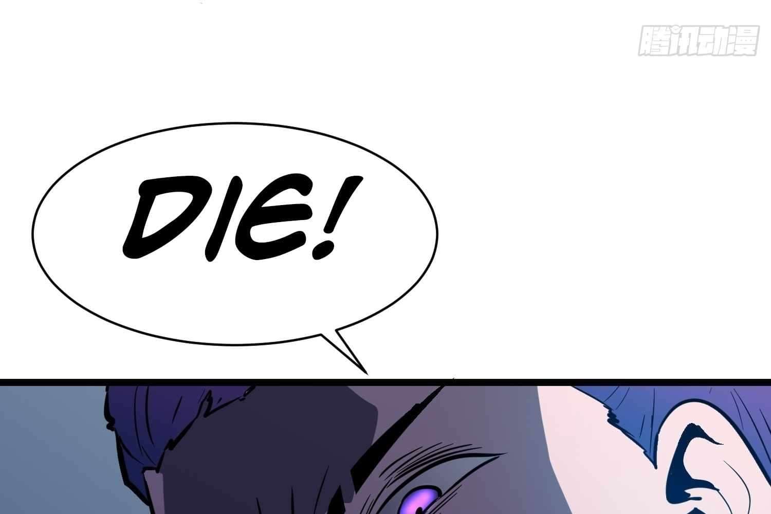 Page https://readmanhwaverse.com/images/my-guild-is-full-of-demons/chapter-7/088.jpg