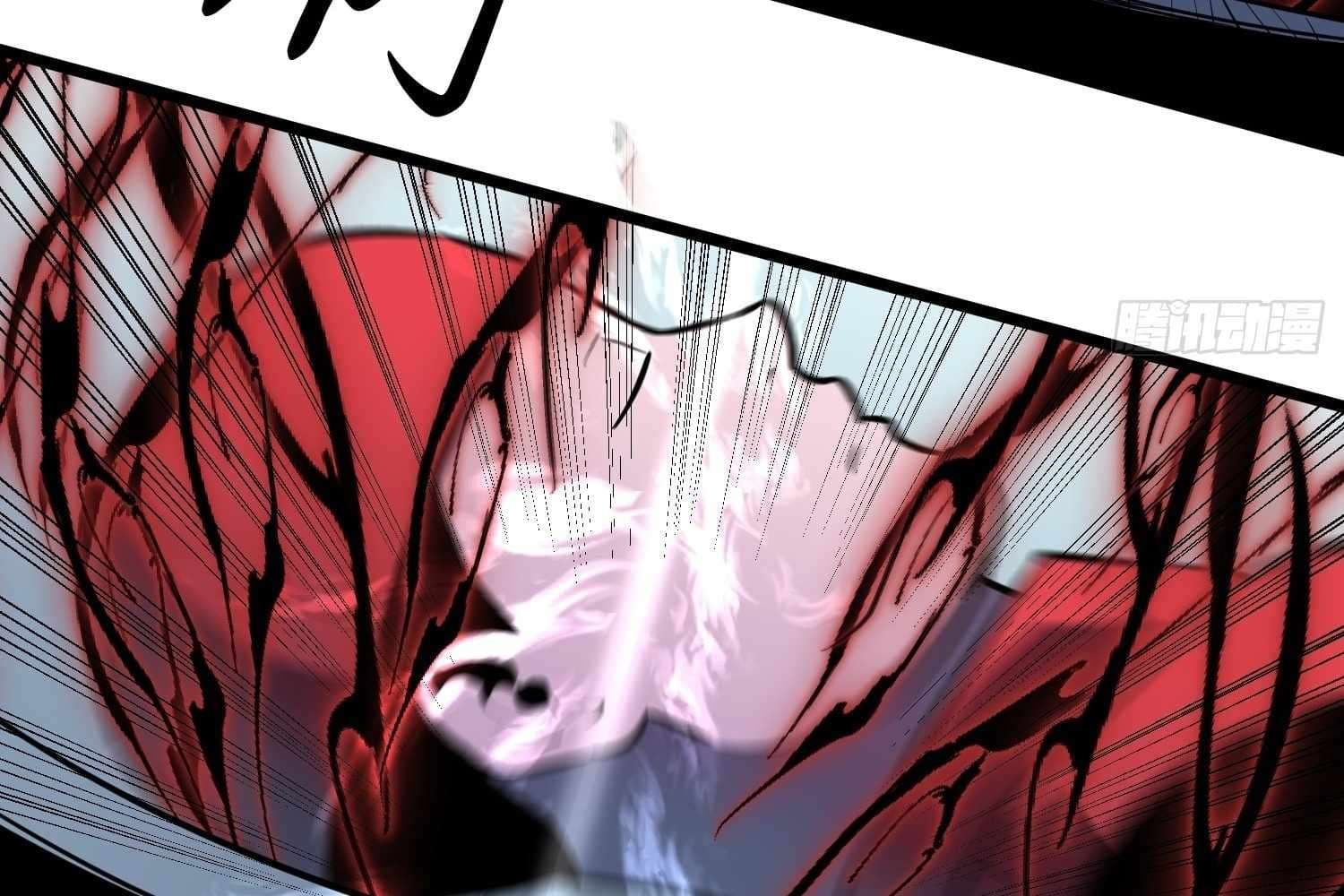 Page https://readmanhwaverse.com/images/my-guild-is-full-of-demons/chapter-7/092.jpg