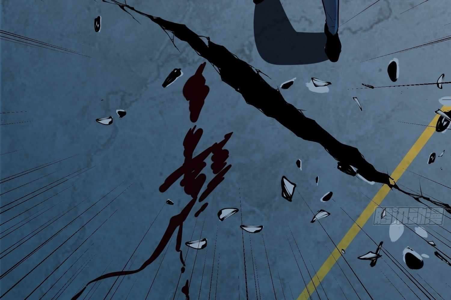 Page https://readmanhwaverse.com/images/my-guild-is-full-of-demons/chapter-7/097.jpg
