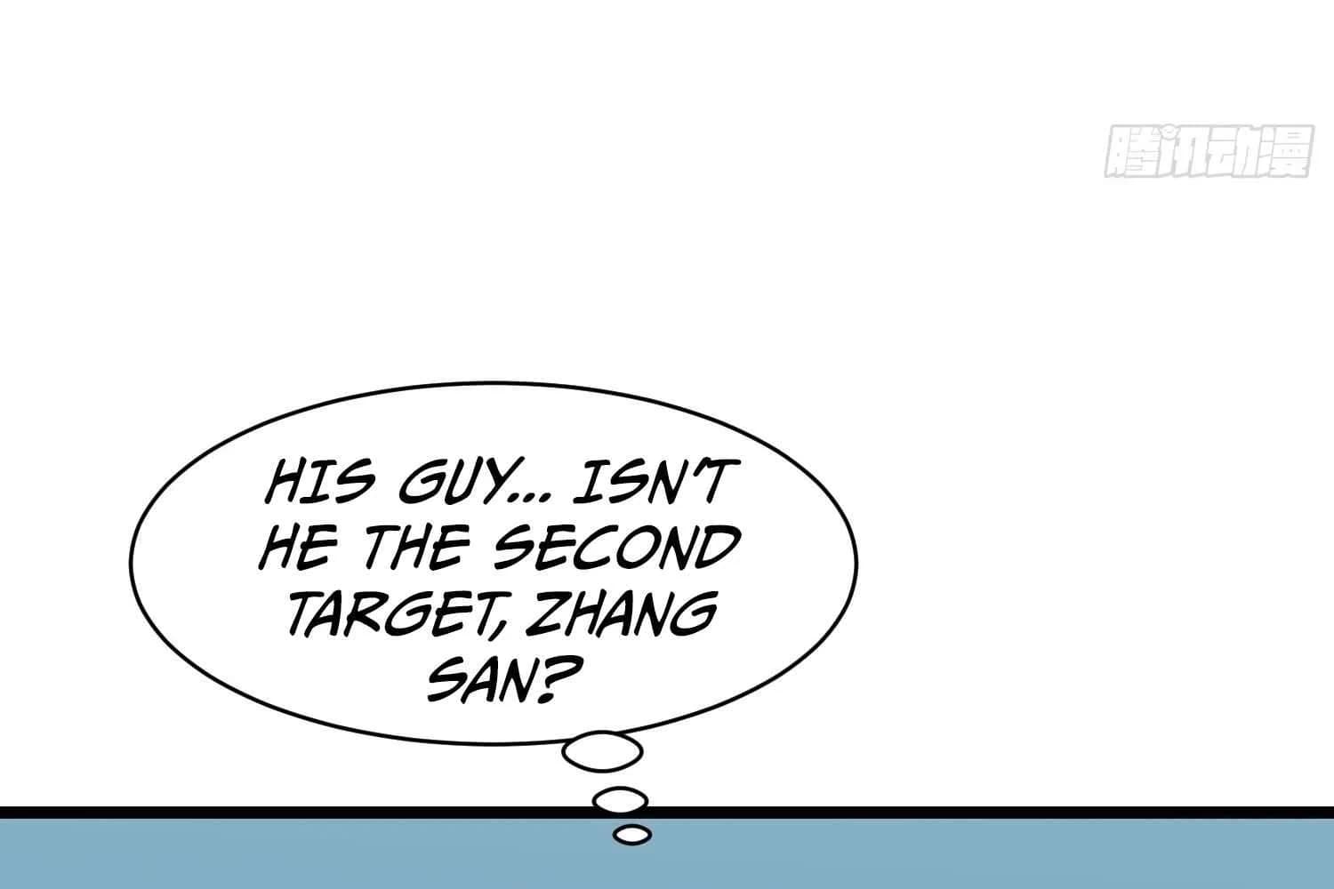 Page https://readmanhwaverse.com/images/my-guild-is-full-of-demons/chapter-7/108.webp