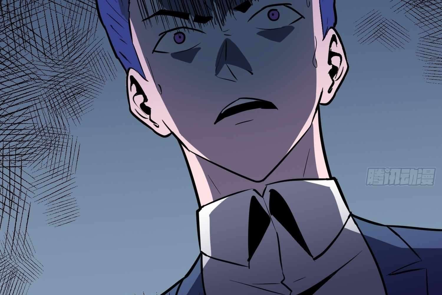 Page https://readmanhwaverse.com/images/my-guild-is-full-of-demons/chapter-7/114.jpg