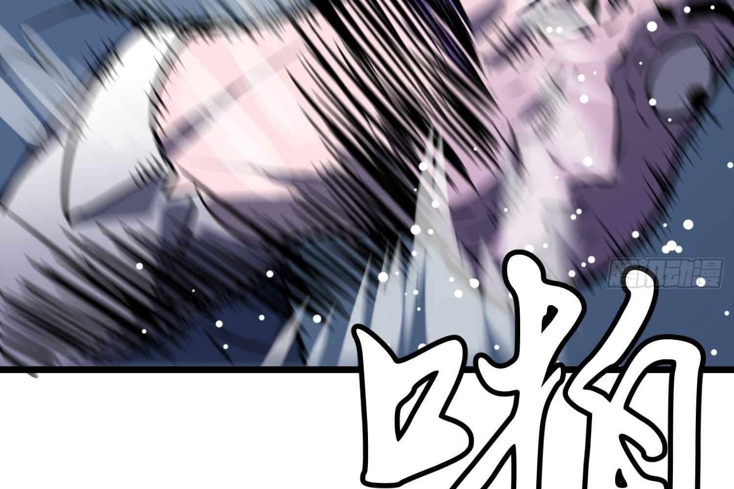 Page https://readmanhwaverse.com/images/my-guild-is-full-of-demons/chapter-7/128.jpg