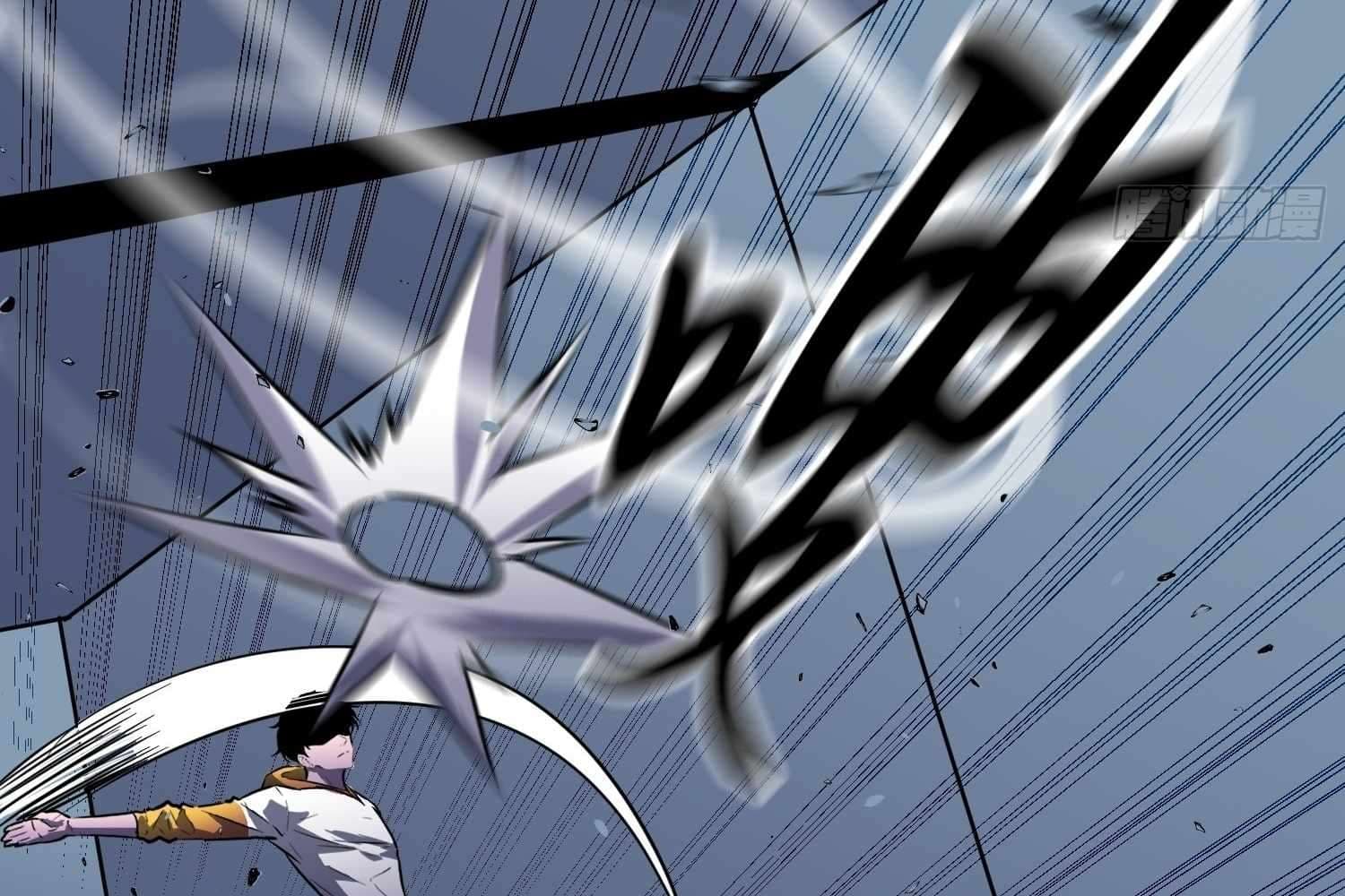 Page https://readmanhwaverse.com/images/my-guild-is-full-of-demons/chapter-7/131.jpg