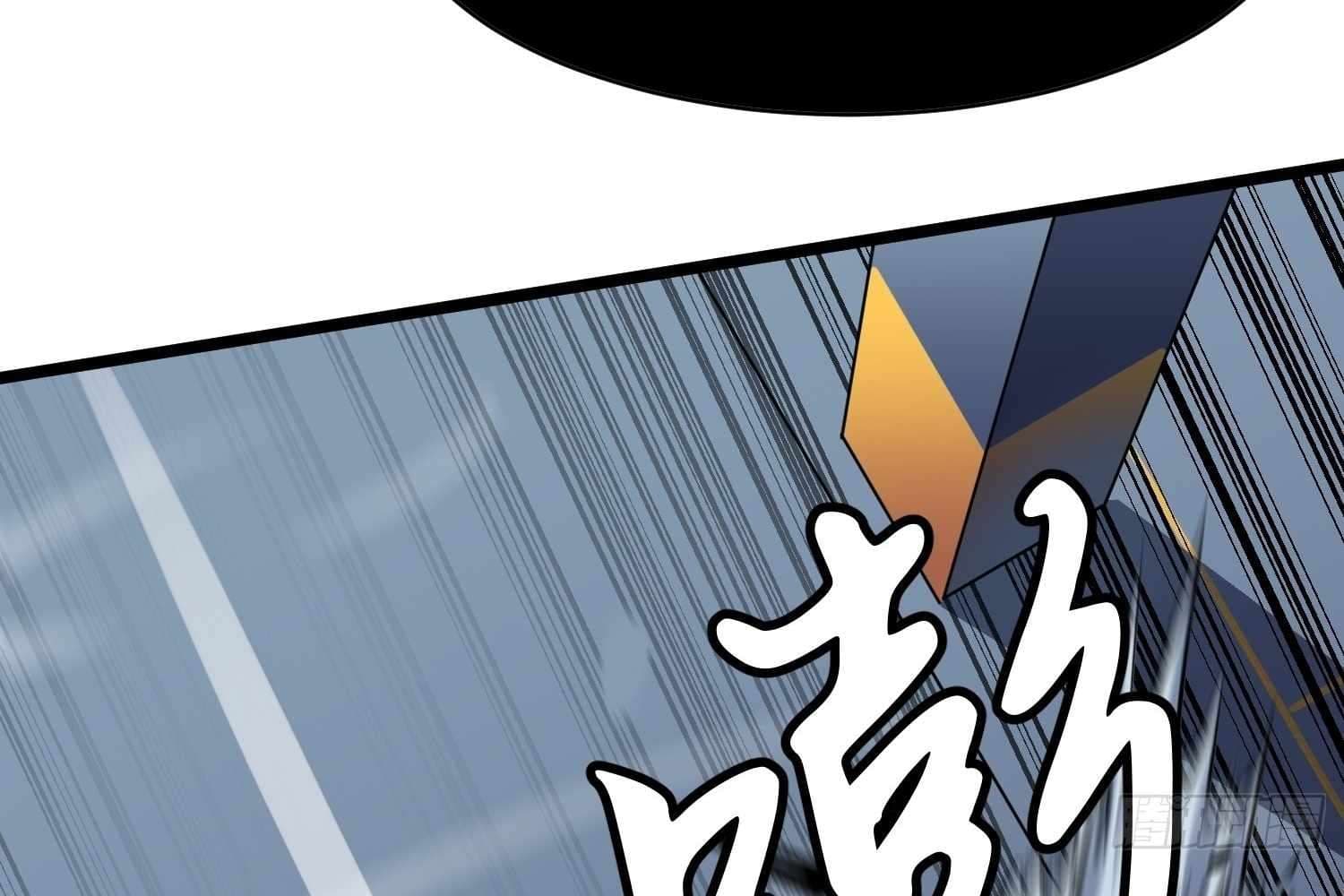 Page https://readmanhwaverse.com/images/my-guild-is-full-of-demons/chapter-7/133.jpg