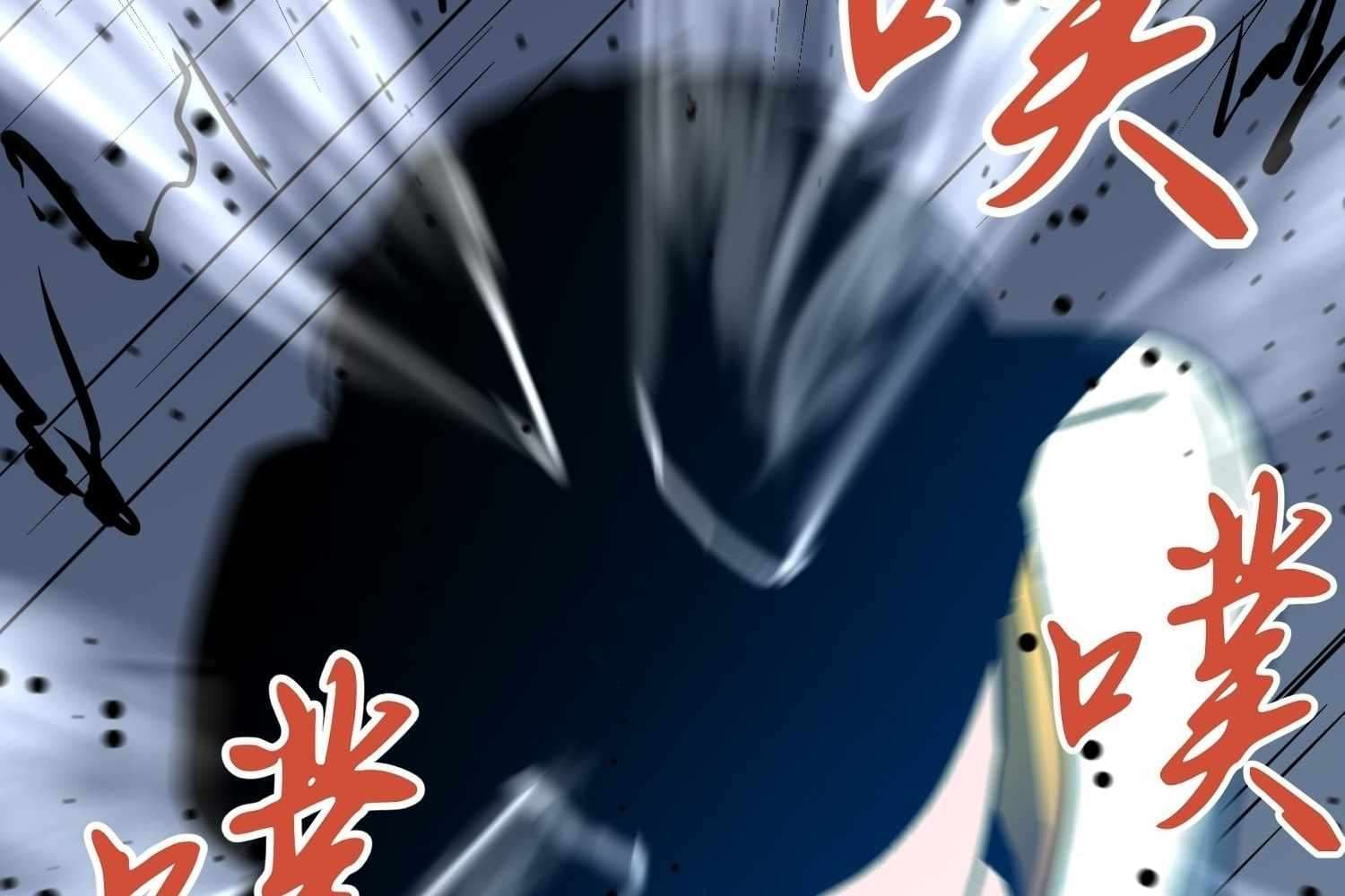 Page https://readmanhwaverse.com/images/my-guild-is-full-of-demons/chapter-7/159.jpg