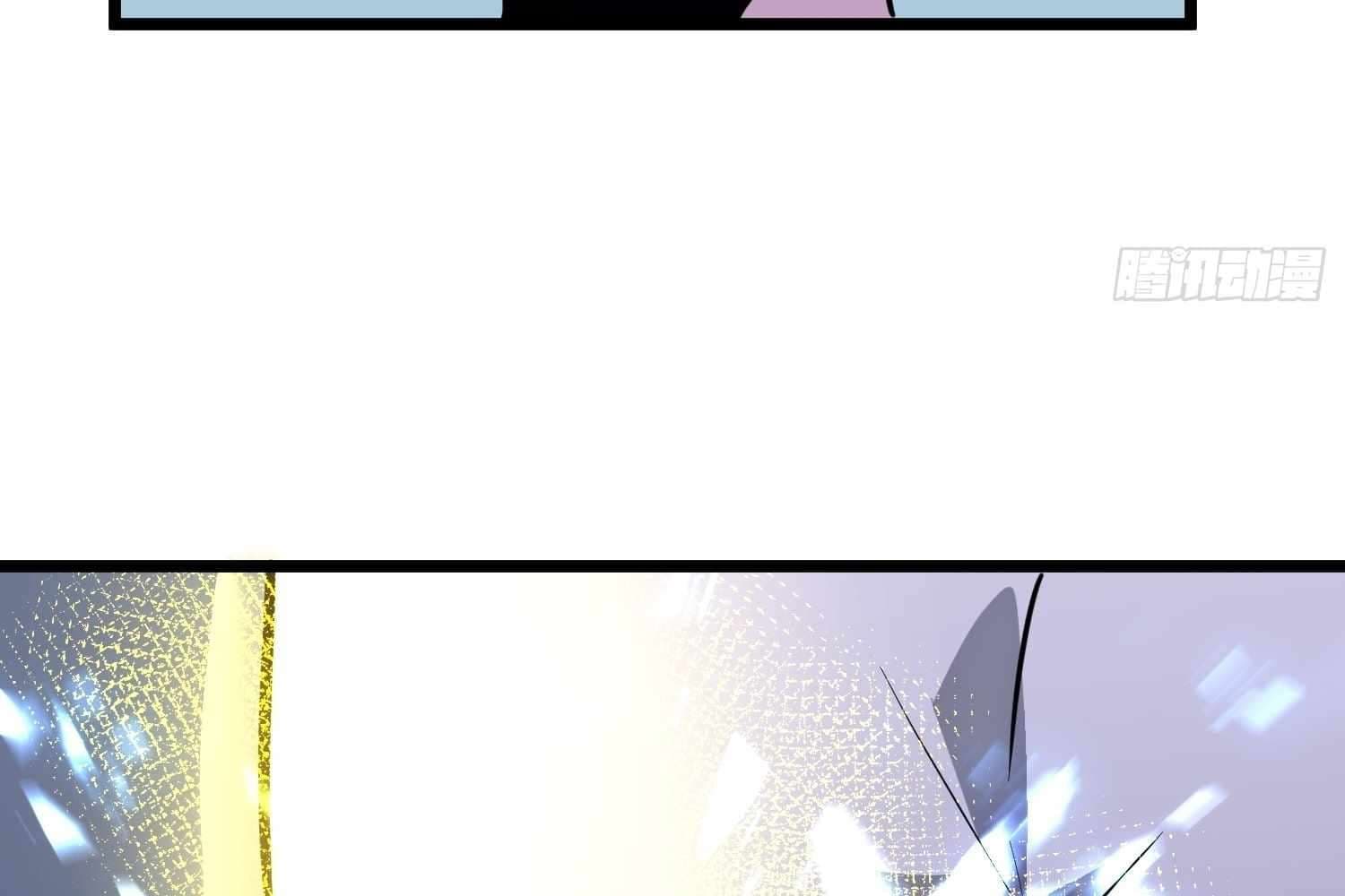 Page https://readmanhwaverse.com/images/my-guild-is-full-of-demons/chapter-8/009.jpg