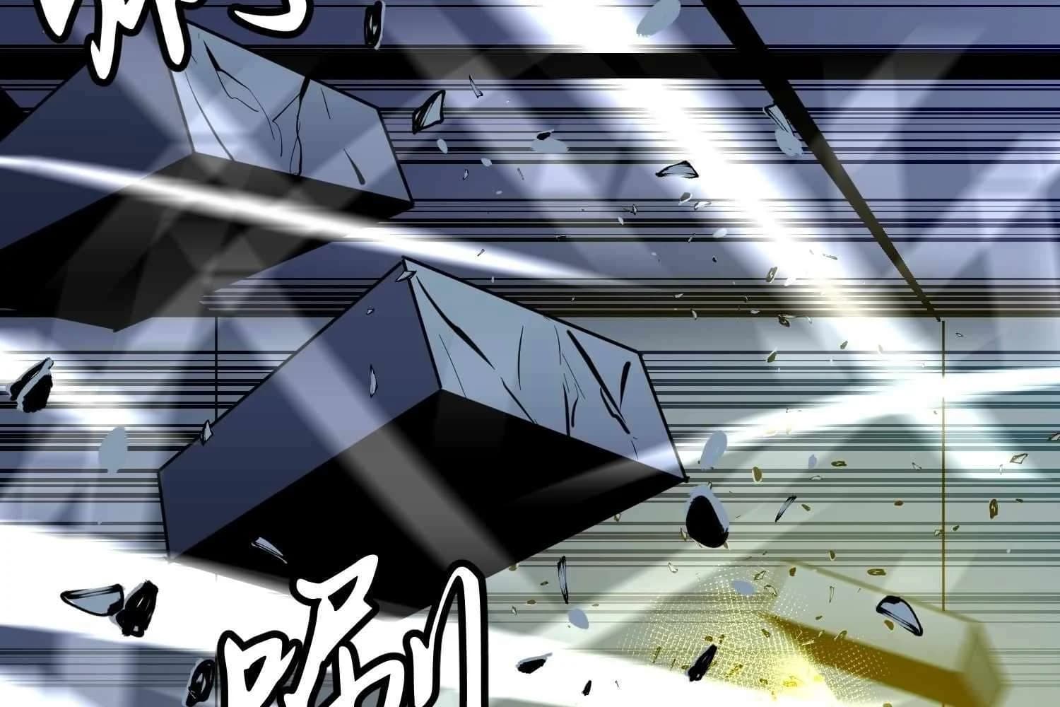 Page https://readmanhwaverse.com/images/my-guild-is-full-of-demons/chapter-8/047.webp