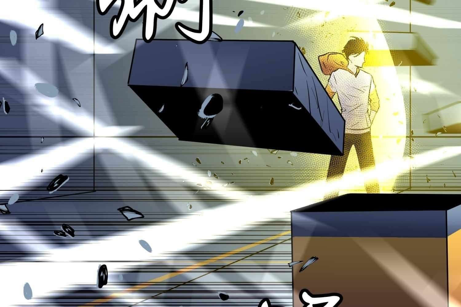 Page https://readmanhwaverse.com/images/my-guild-is-full-of-demons/chapter-8/048.jpg