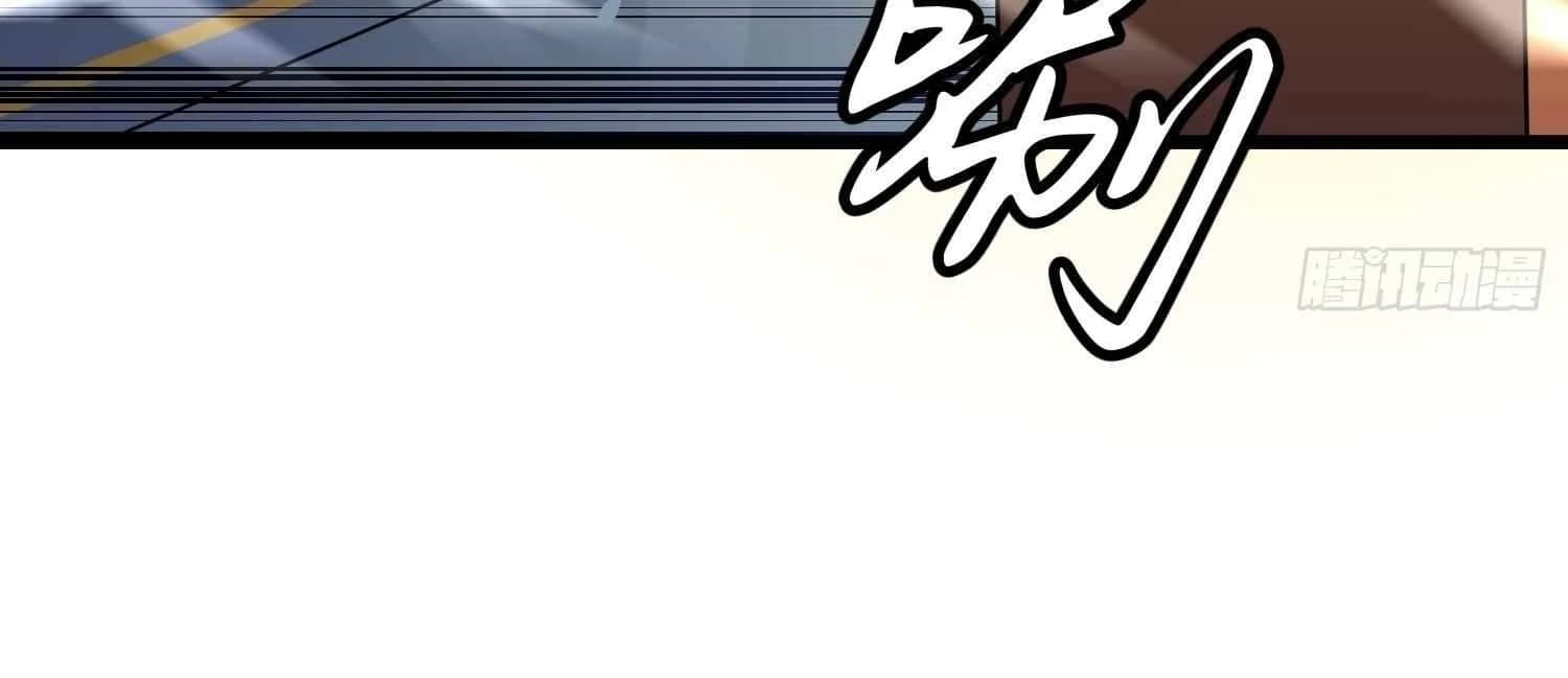 Page https://readmanhwaverse.com/images/my-guild-is-full-of-demons/chapter-8/049.webp