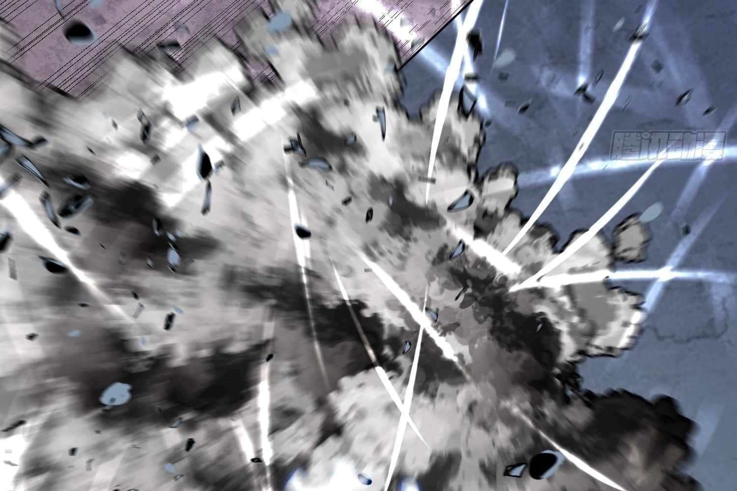 Page https://readmanhwaverse.com/images/my-guild-is-full-of-demons/chapter-8/052.jpg