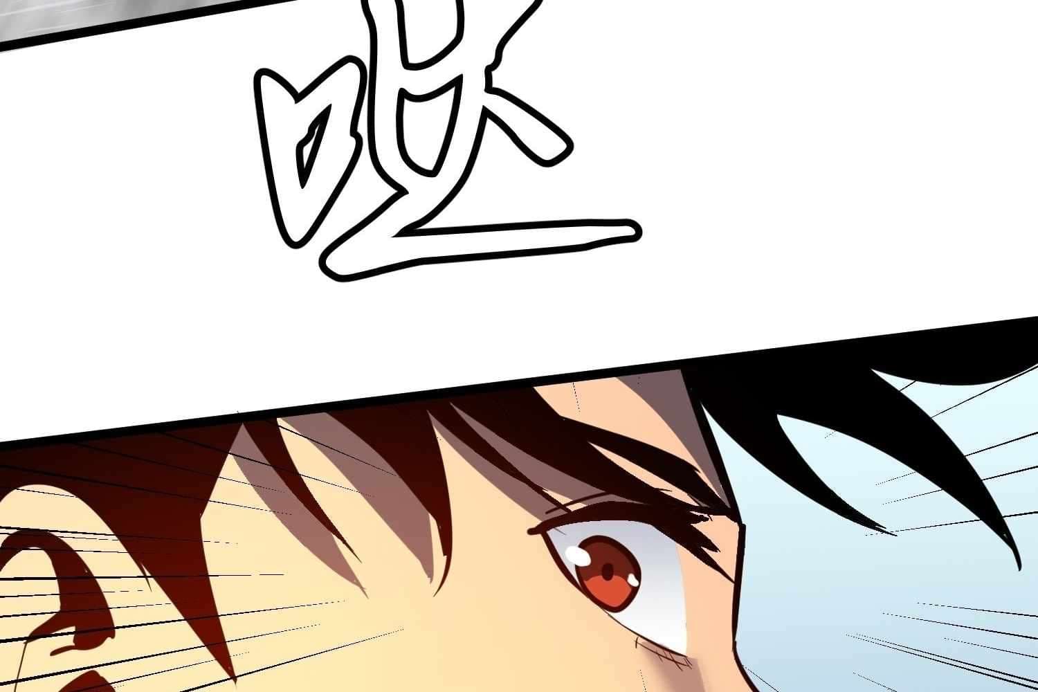 Page https://readmanhwaverse.com/images/my-guild-is-full-of-demons/chapter-8/063.jpg