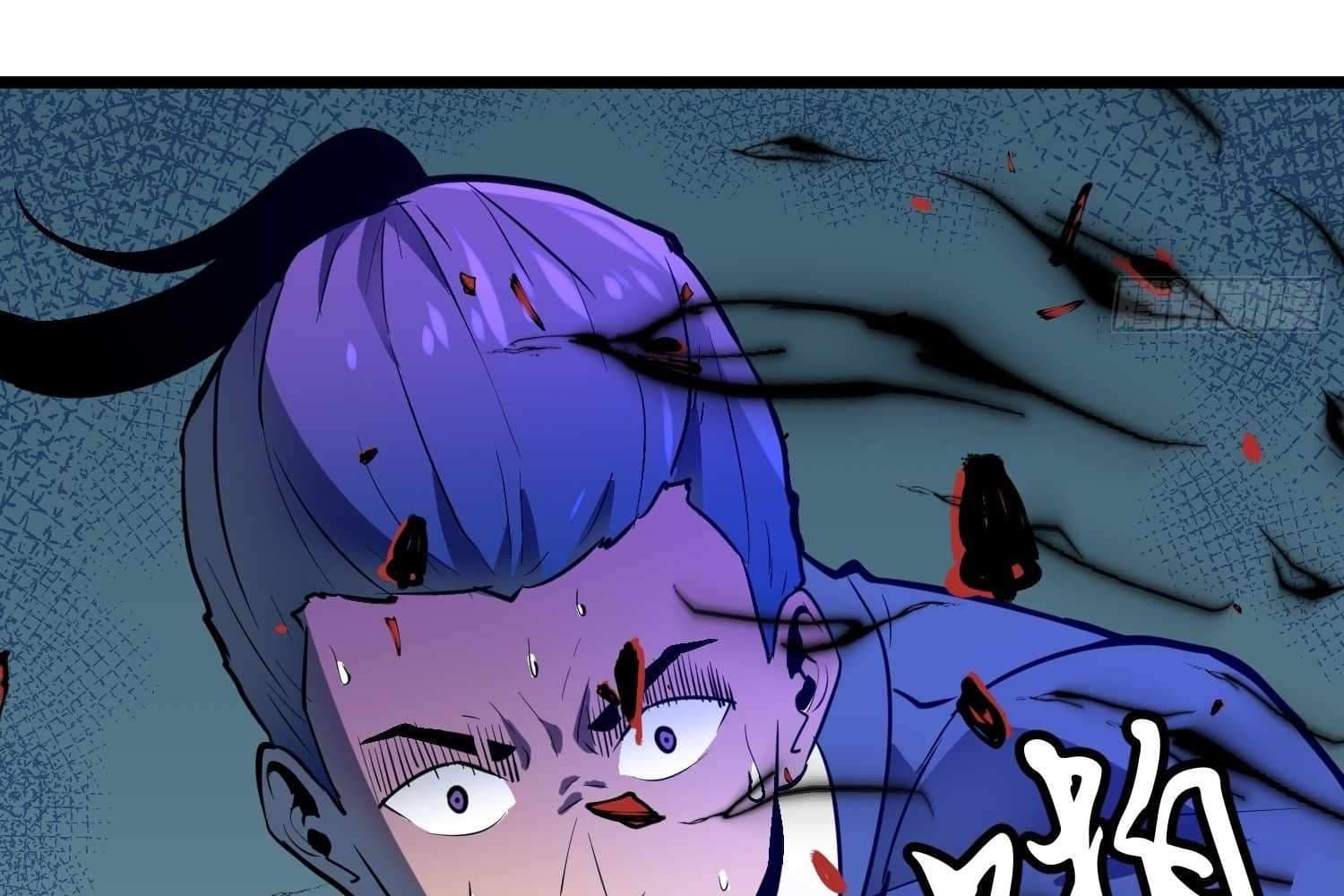 Page https://readmanhwaverse.com/images/my-guild-is-full-of-demons/chapter-8/082.jpg