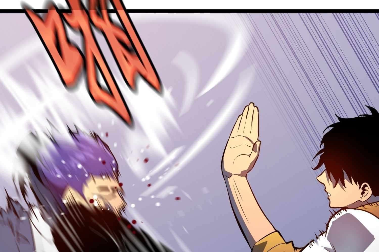 Page https://readmanhwaverse.com/images/my-guild-is-full-of-demons/chapter-8/085.jpg