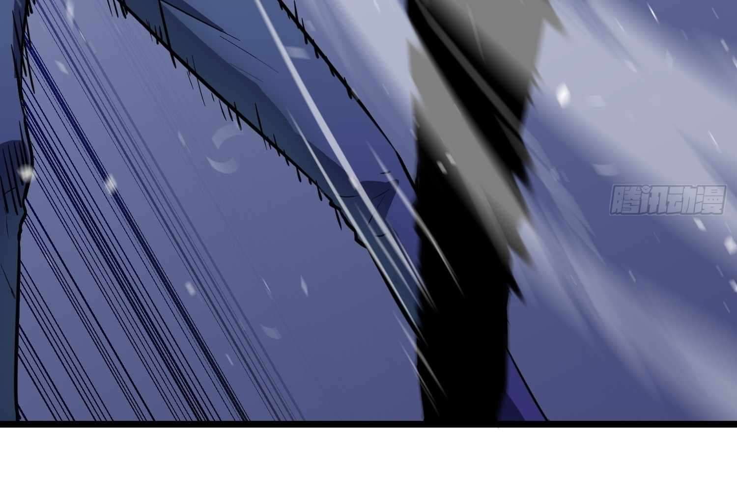 Page https://readmanhwaverse.com/images/my-guild-is-full-of-demons/chapter-8/087.jpg