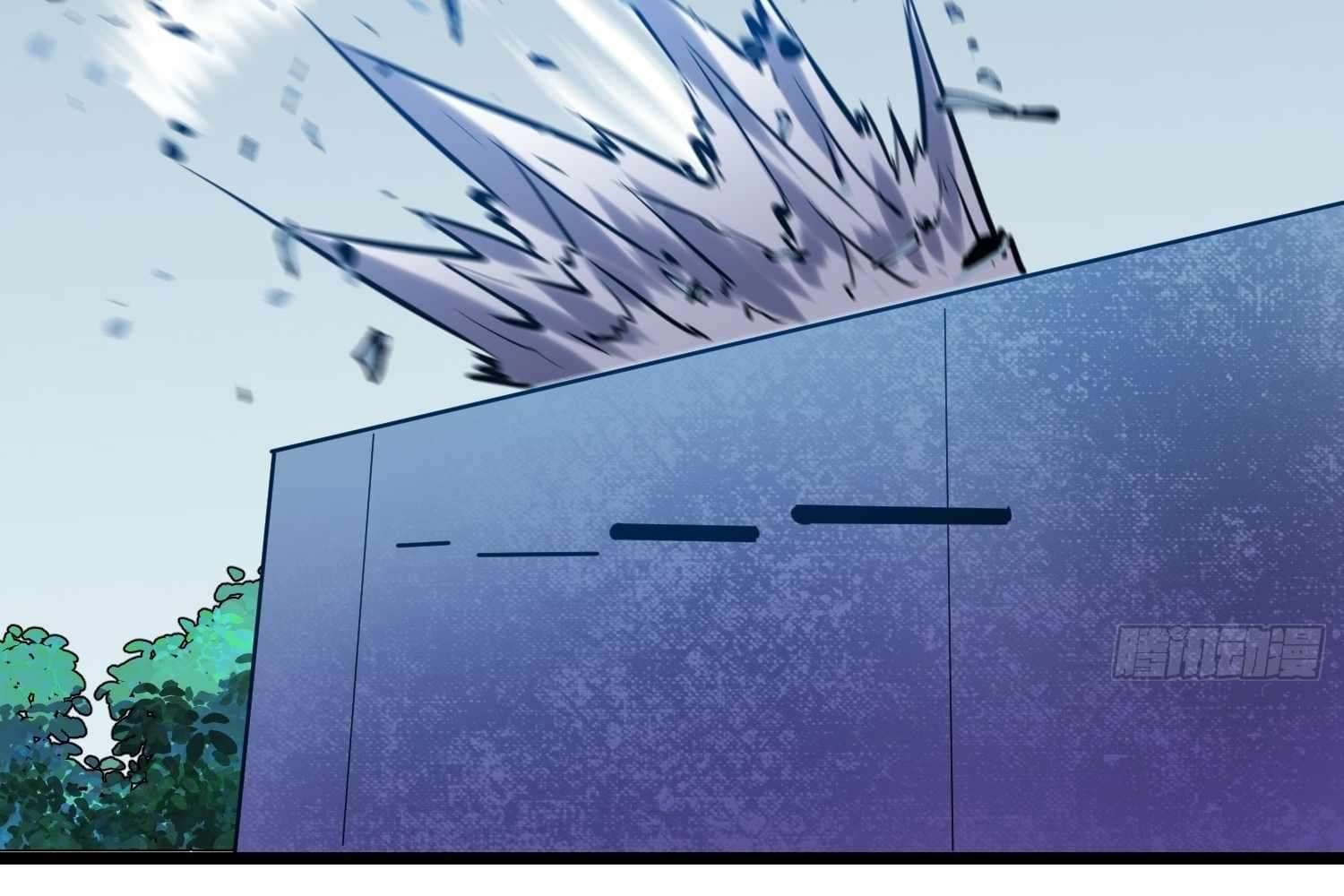 Page https://readmanhwaverse.com/images/my-guild-is-full-of-demons/chapter-8/090.jpg