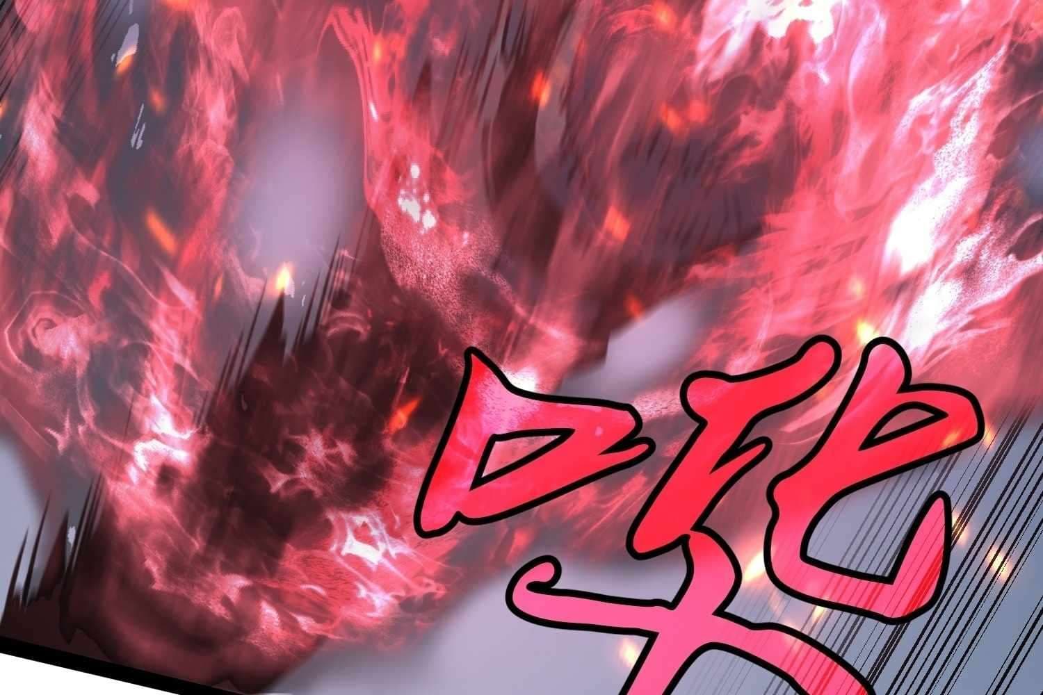 Page https://readmanhwaverse.com/images/my-guild-is-full-of-demons/chapter-8/104.jpg