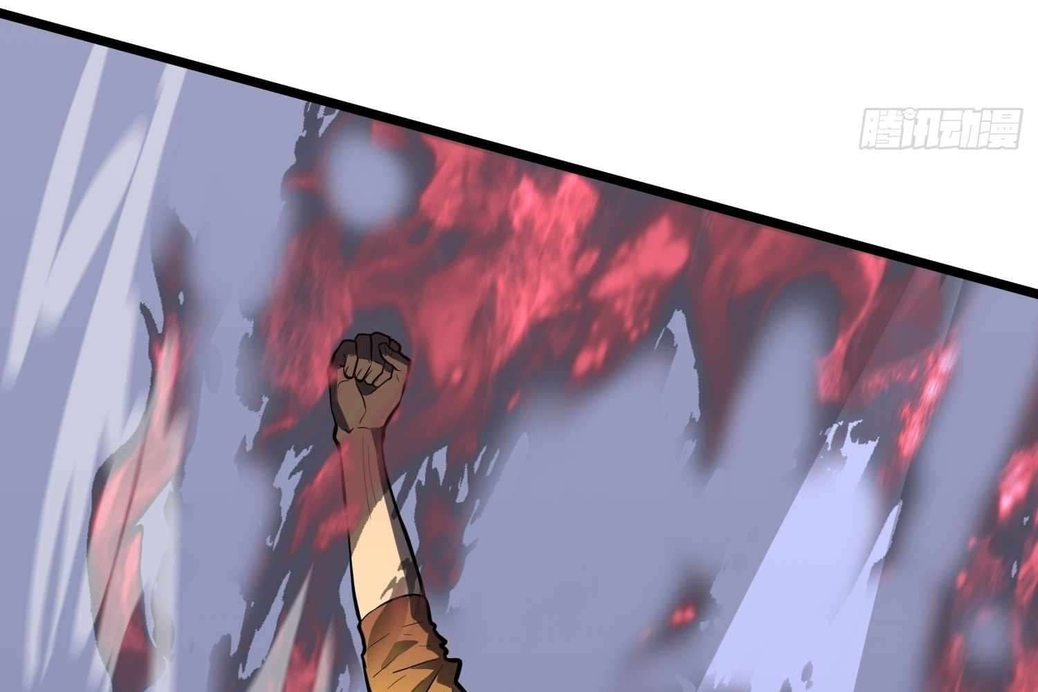 Page https://readmanhwaverse.com/images/my-guild-is-full-of-demons/chapter-8/106.jpg
