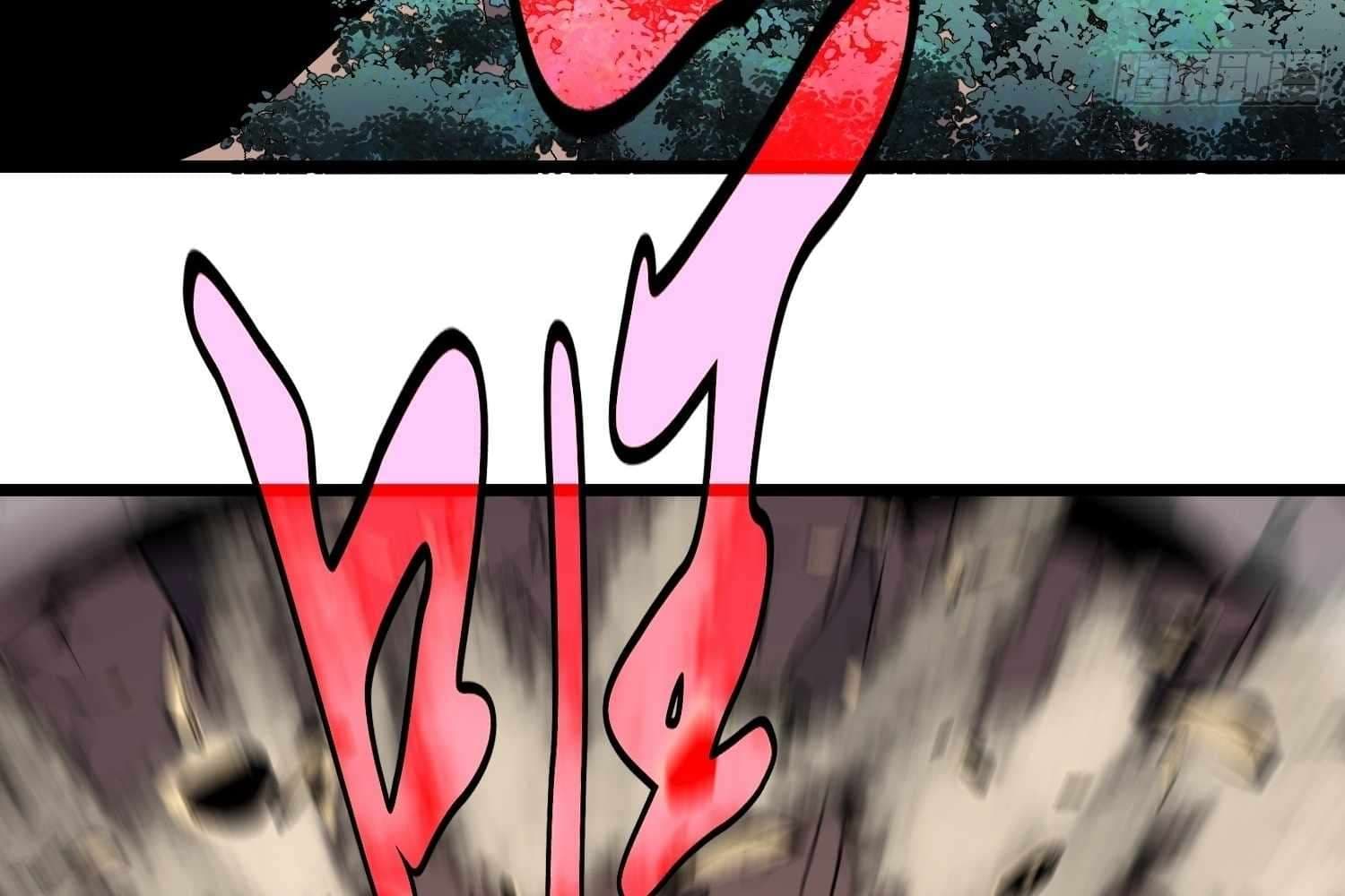Page https://readmanhwaverse.com/images/my-guild-is-full-of-demons/chapter-8/118.jpg