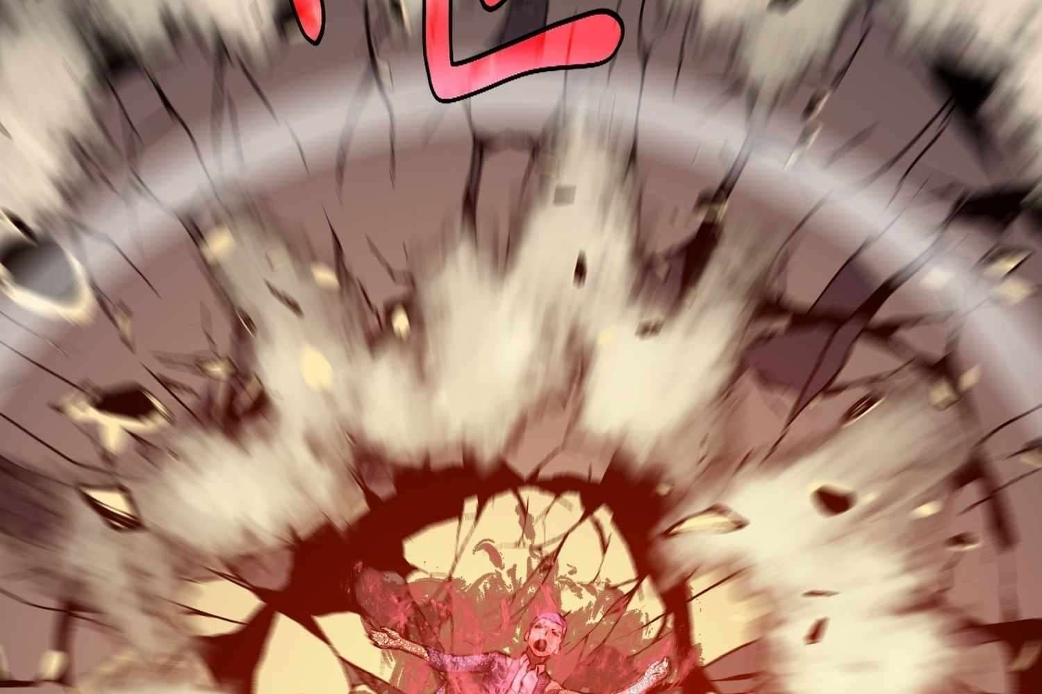 Page https://readmanhwaverse.com/images/my-guild-is-full-of-demons/chapter-8/119.jpg