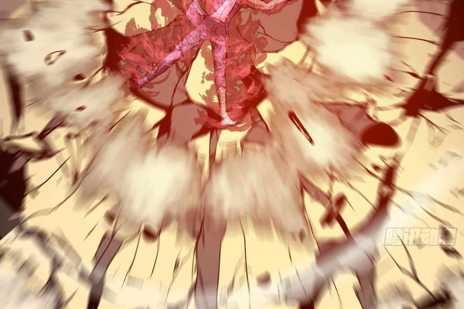 Page https://readmanhwaverse.com/images/my-guild-is-full-of-demons/chapter-8/120.jpg