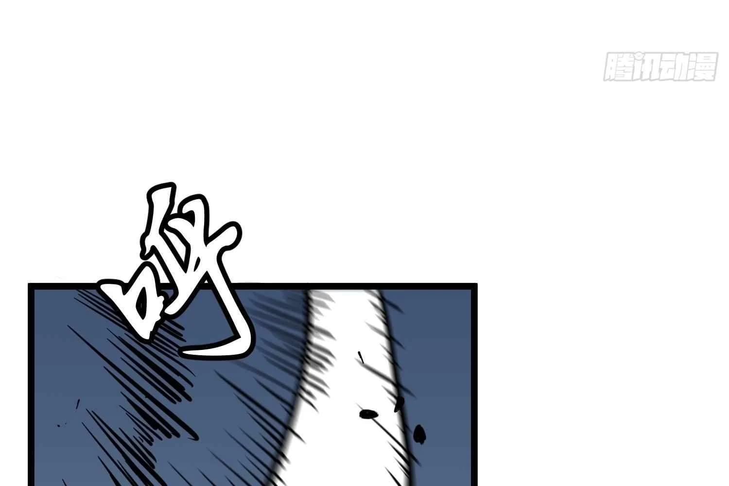 Page https://readmanhwaverse.com/images/my-guild-is-full-of-demons/chapter-8/144.webp
