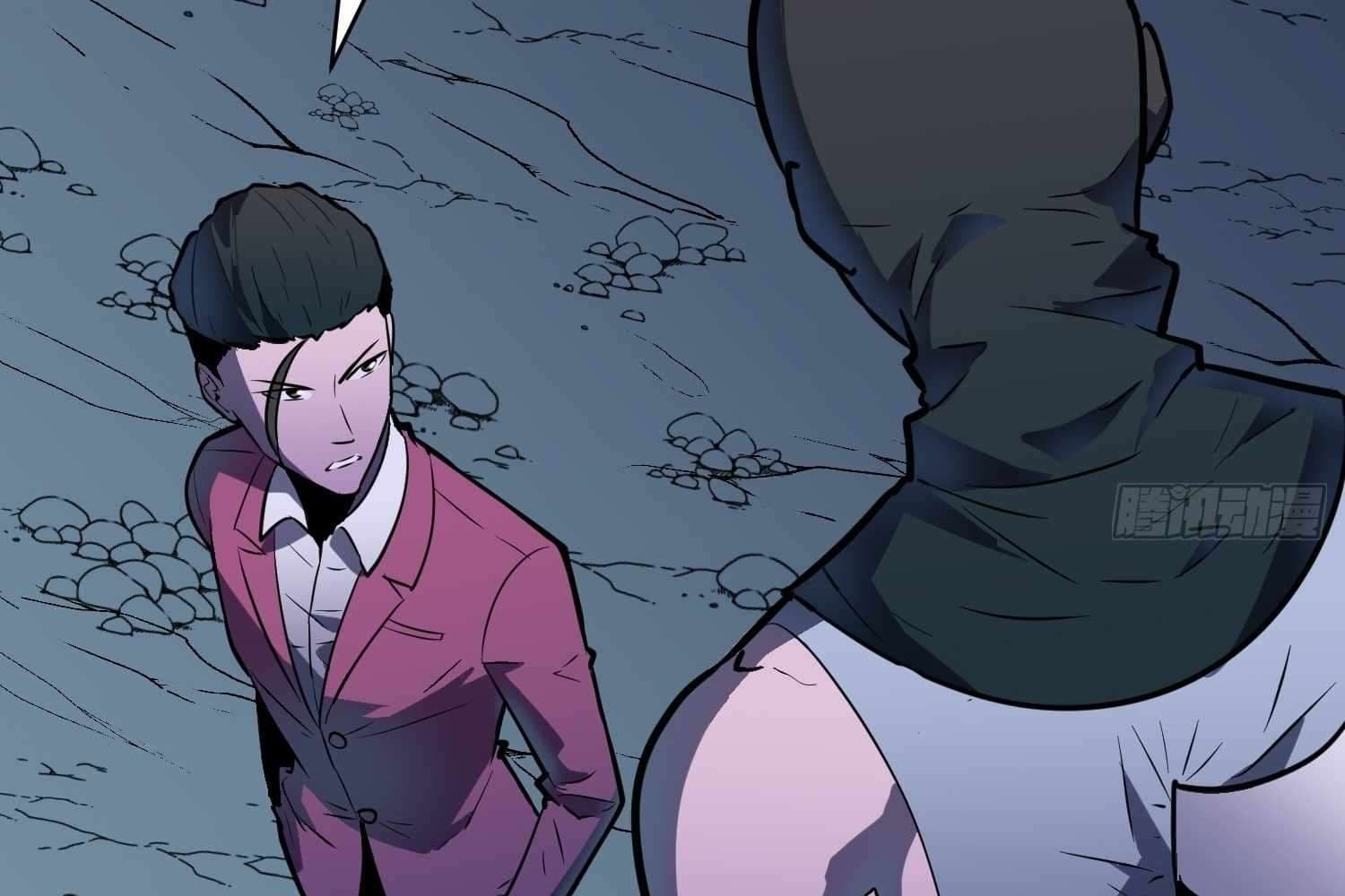 Page https://readmanhwaverse.com/images/my-guild-is-full-of-demons/chapter-8/164.jpg