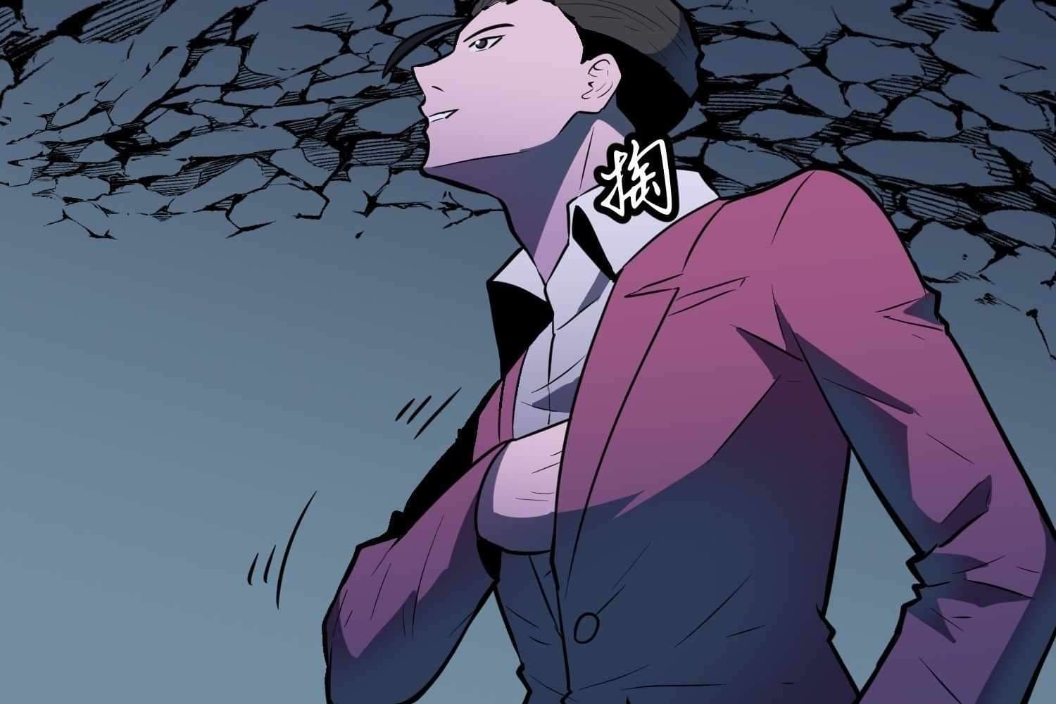 Page https://readmanhwaverse.com/images/my-guild-is-full-of-demons/chapter-8/176.jpg