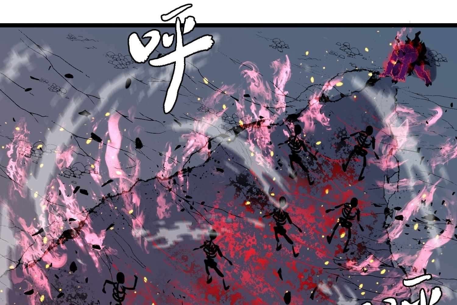 Page https://readmanhwaverse.com/images/my-guild-is-full-of-demons/chapter-9/059.jpg