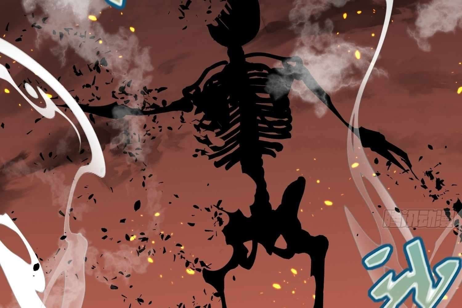 Page https://readmanhwaverse.com/images/my-guild-is-full-of-demons/chapter-9/063.jpg