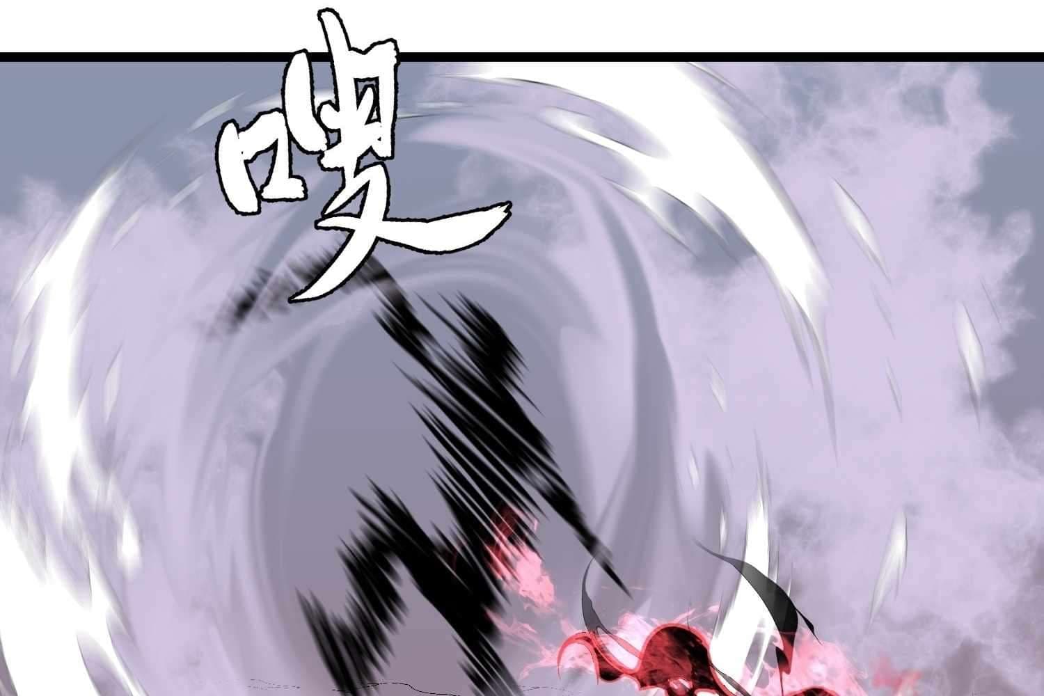 Page https://readmanhwaverse.com/images/my-guild-is-full-of-demons/chapter-9/066.jpg
