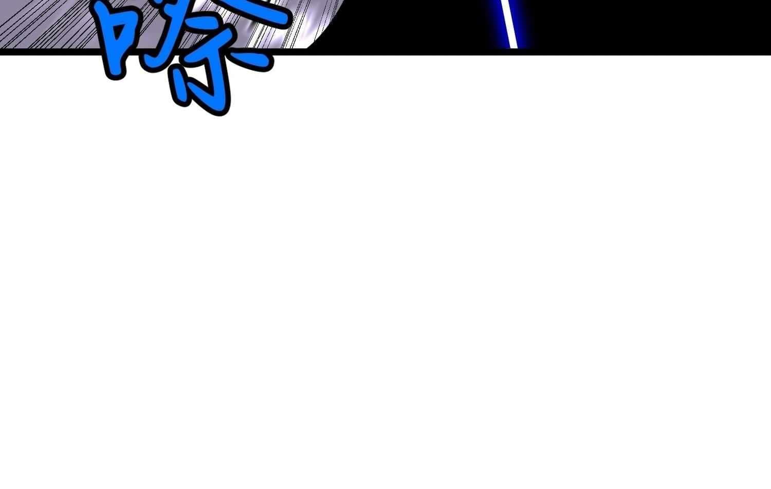 Page https://readmanhwaverse.com/images/my-guild-is-full-of-demons/chapter-9/083.jpg