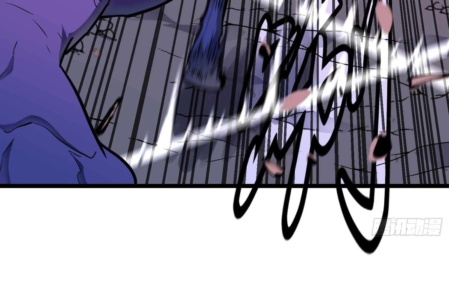 Page https://readmanhwaverse.com/images/my-guild-is-full-of-demons/chapter-9/087.jpg