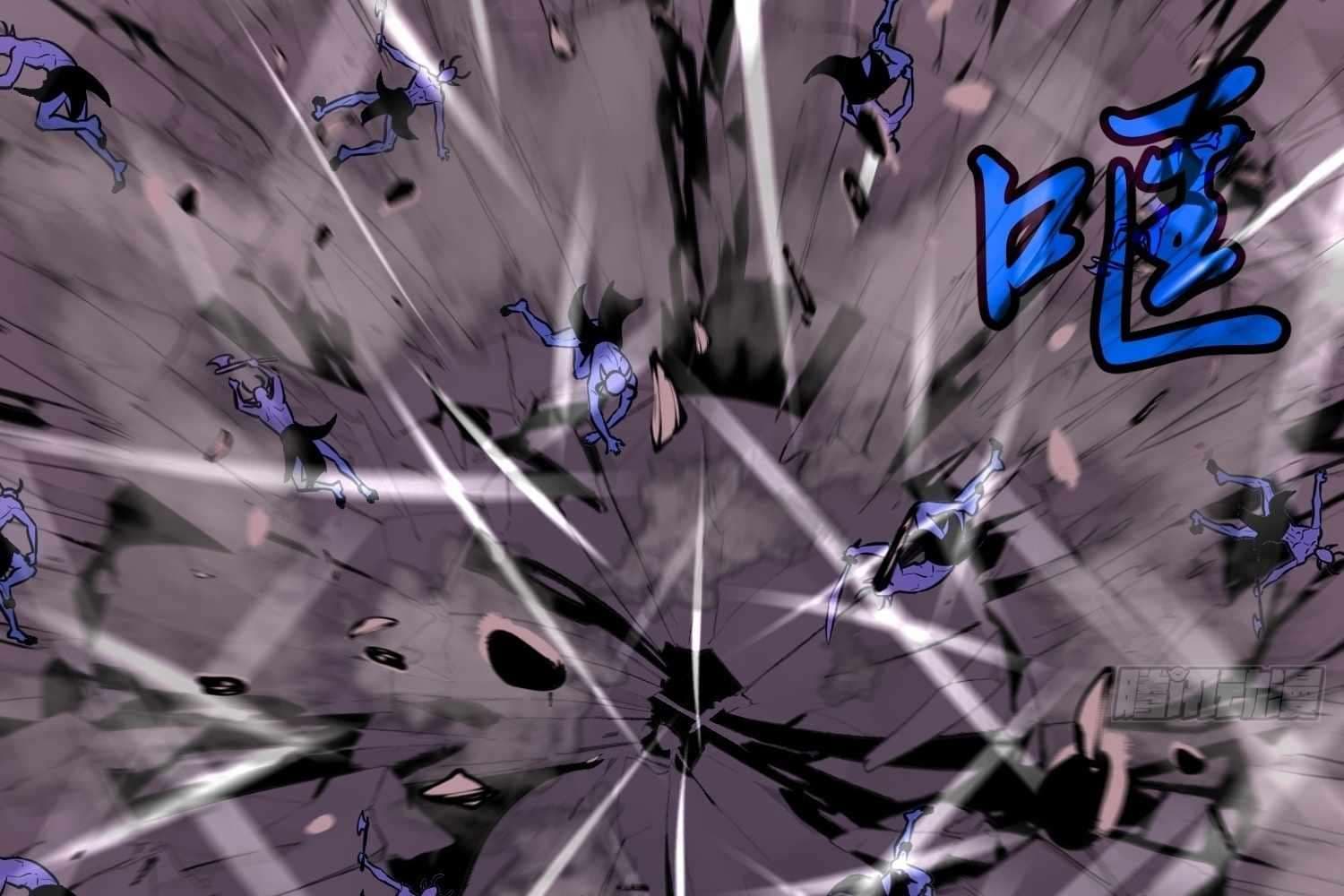 Page https://readmanhwaverse.com/images/my-guild-is-full-of-demons/chapter-9/093.jpg