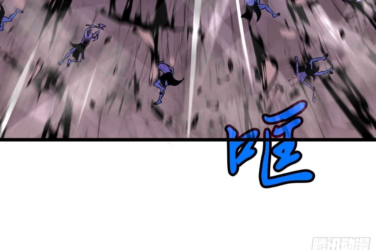 Page https://readmanhwaverse.com/images/my-guild-is-full-of-demons/chapter-9/095.jpg