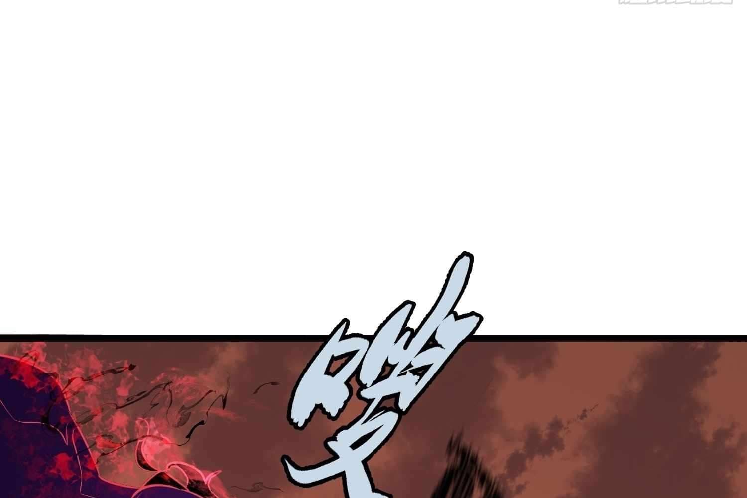 Page https://readmanhwaverse.com/images/my-guild-is-full-of-demons/chapter-9/096.jpg