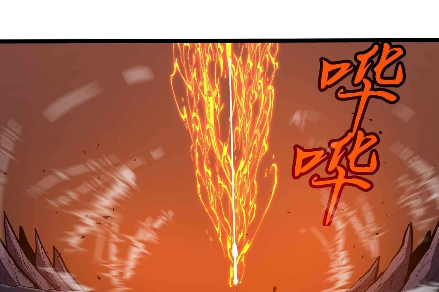 Page https://readmanhwaverse.com/images/my-guild-is-full-of-demons/chapter-9/106.jpg