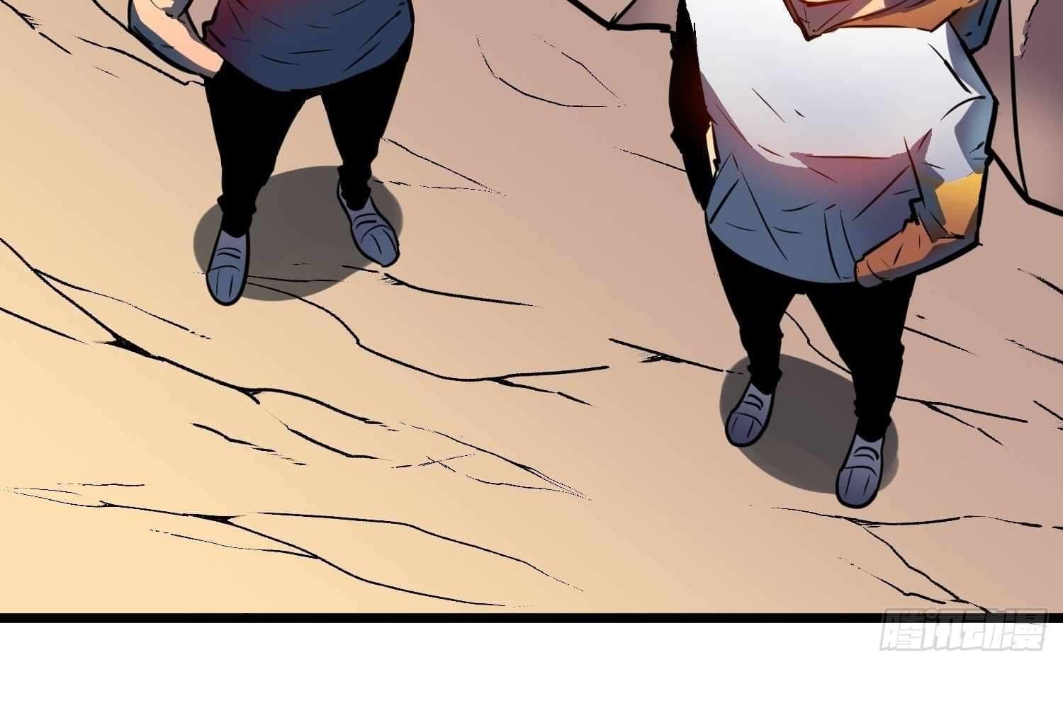 Page https://readmanhwaverse.com/images/my-guild-is-full-of-demons/chapter-9/139.jpg