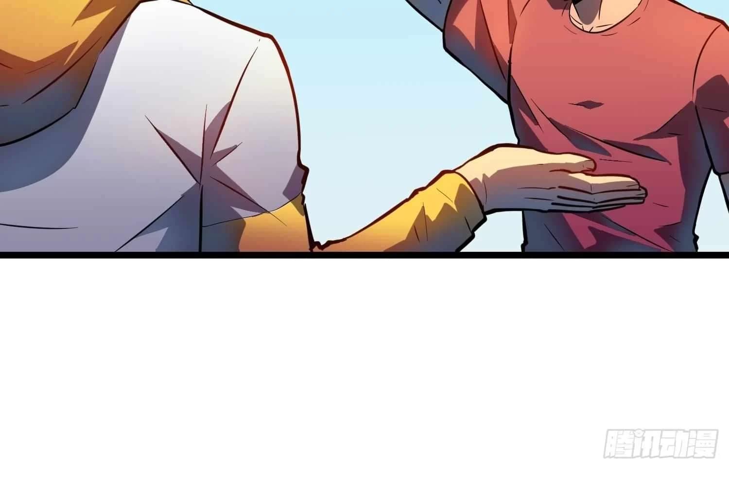 Page https://readmanhwaverse.com/images/my-guild-is-full-of-demons/chapter-9/149.webp