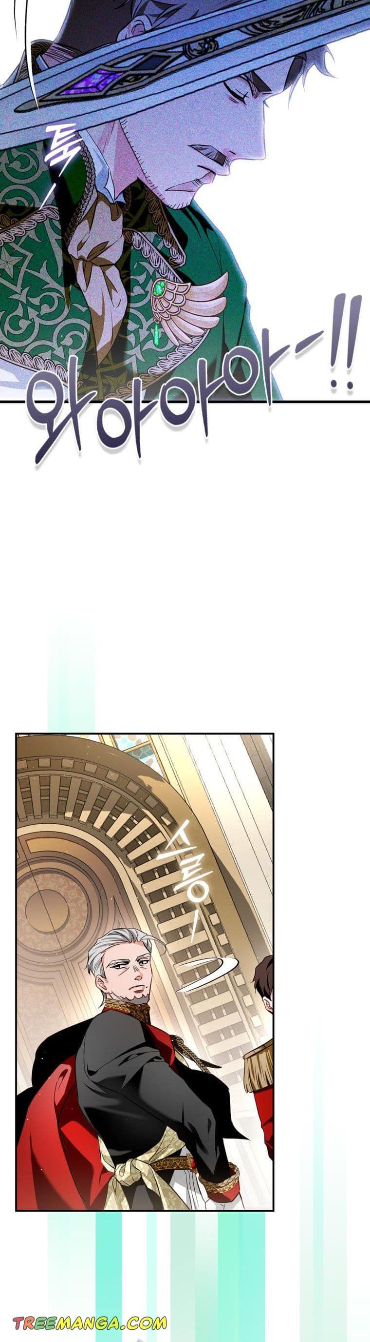 Page https://readmanhwaverse.com/images/my-husband-hides-his-beauty/chapter-102/004.jpg