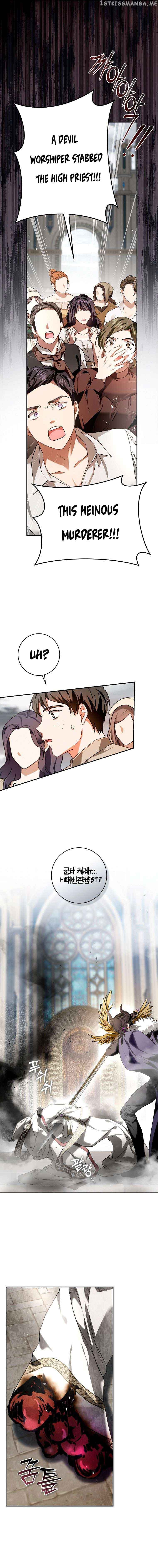 Page https://readmanhwaverse.com/images/my-husband-hides-his-beauty/chapter-103/08.jpg