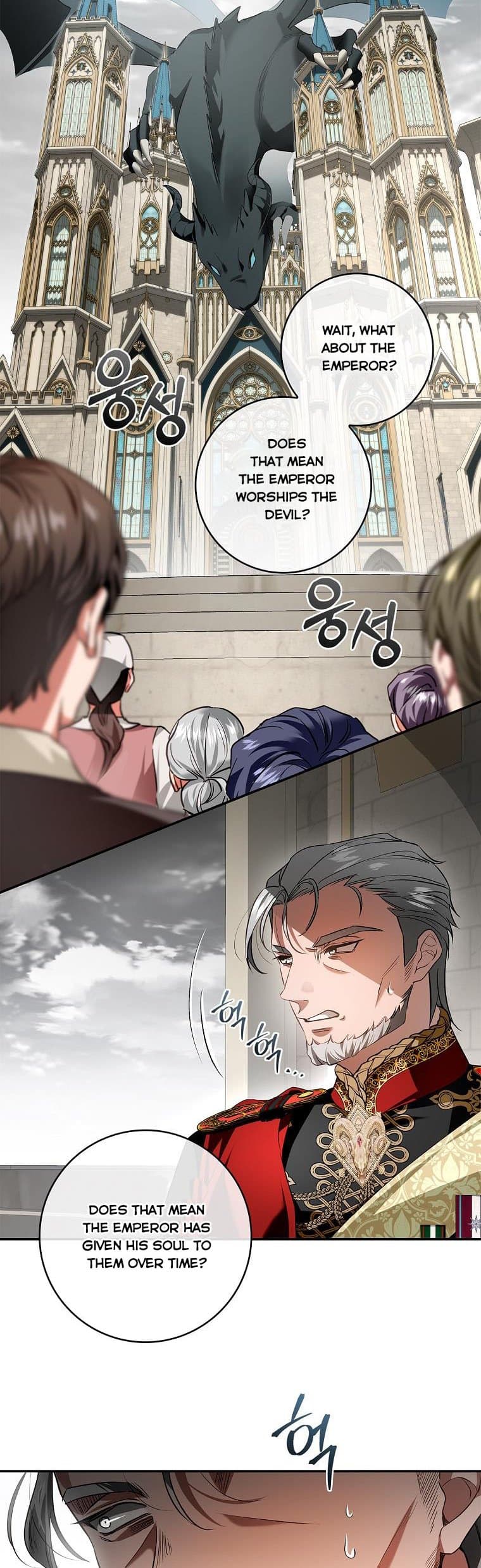 Page https://readmanhwaverse.com/images/my-husband-hides-his-beauty/chapter-106/02.jpg