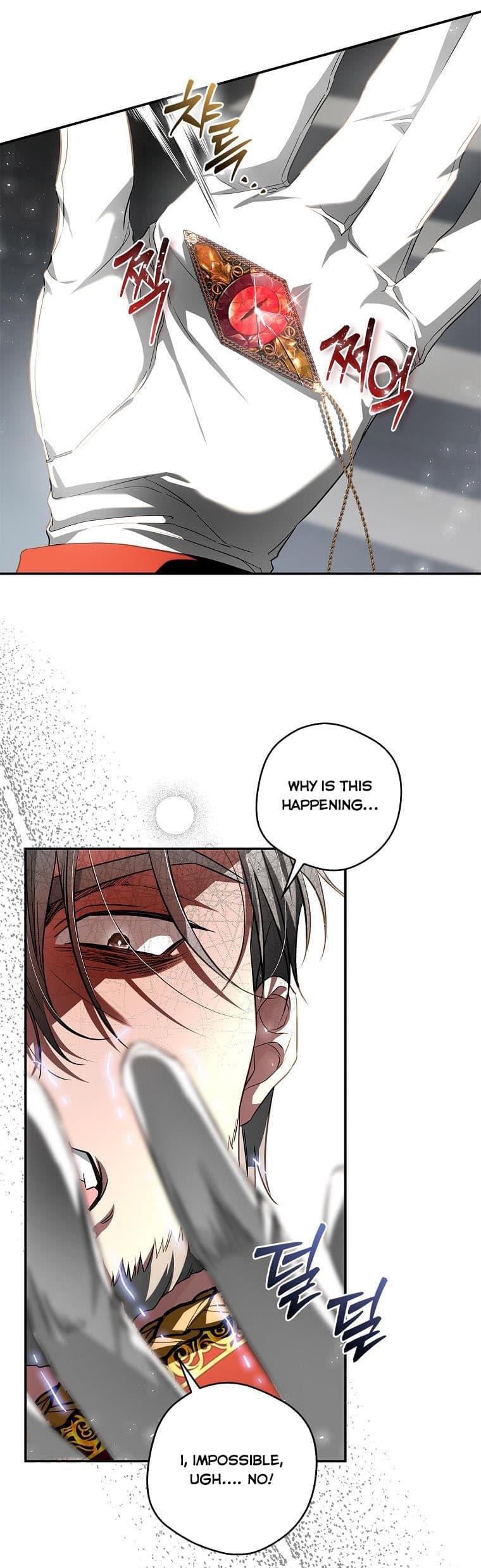Page https://readmanhwaverse.com/images/my-husband-hides-his-beauty/chapter-106/20.jpg