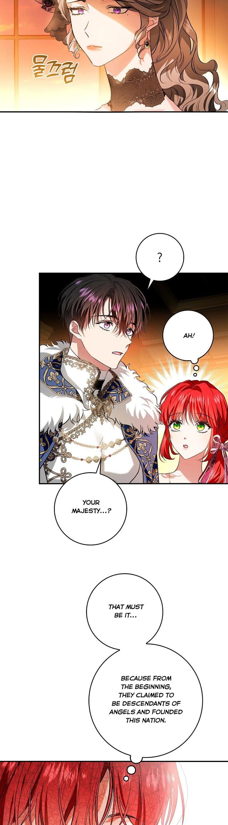 Page https://readmanhwaverse.com/images/my-husband-hides-his-beauty/chapter-107/026.jpg