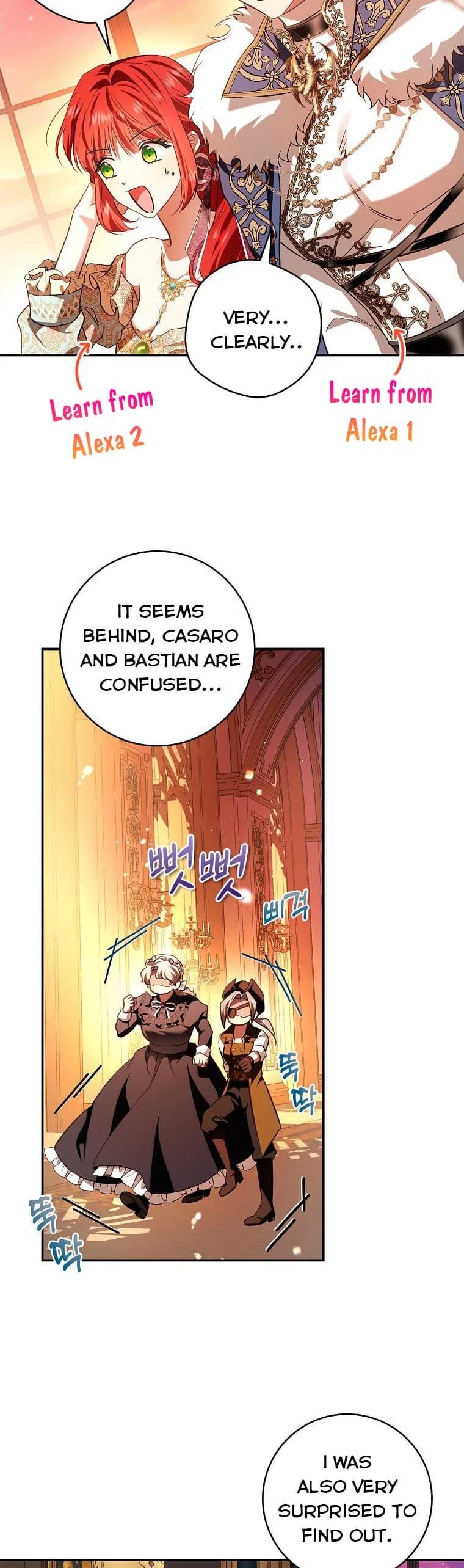 Page https://readmanhwaverse.com/images/my-husband-hides-his-beauty/chapter-108/05.webp