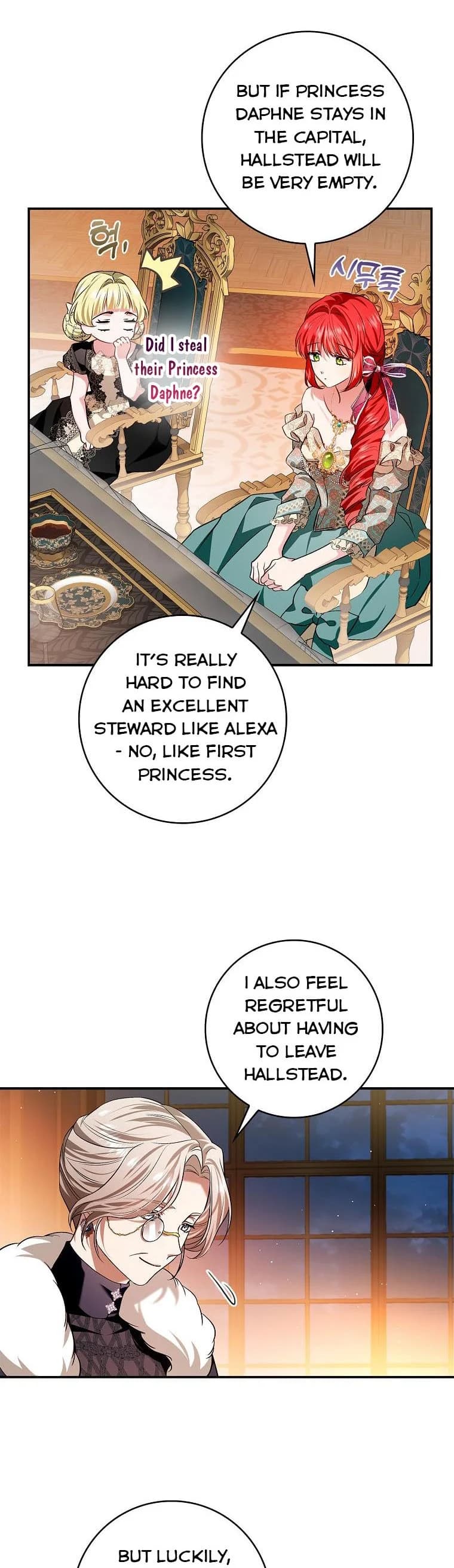 Page https://readmanhwaverse.com/images/my-husband-hides-his-beauty/chapter-108/24.webp