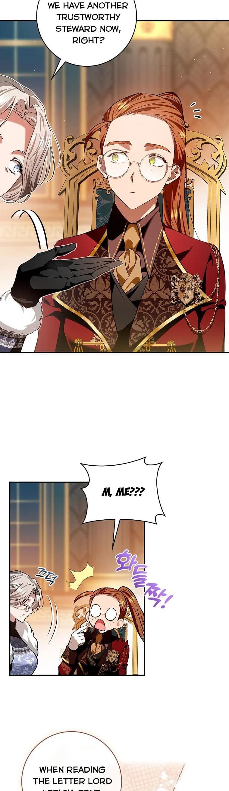 Page https://readmanhwaverse.com/images/my-husband-hides-his-beauty/chapter-108/25.webp
