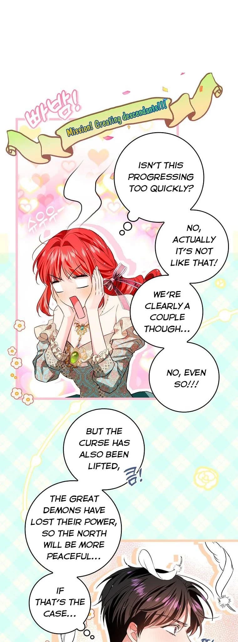 Page https://readmanhwaverse.com/images/my-husband-hides-his-beauty/chapter-108/37.webp