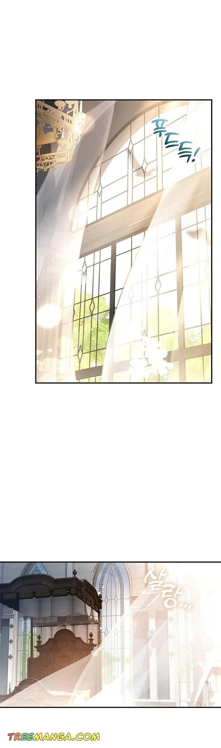 Page https://readmanhwaverse.com/images/my-husband-hides-his-beauty/chapter-109/03.webp