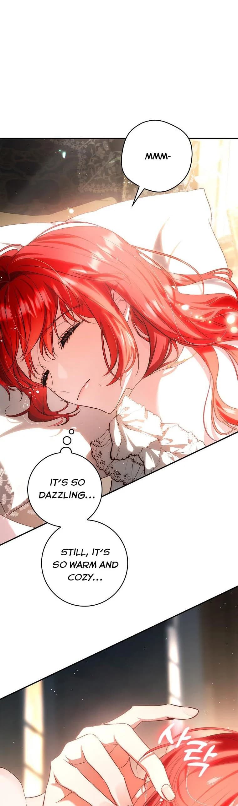 Page https://readmanhwaverse.com/images/my-husband-hides-his-beauty/chapter-109/04.webp